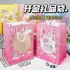 Bolsas Sanrio con Ventana en Stock, Bolsas de Tote Transparentes con Ventana, Bolsas de Papel Creativas con Ventana para Regalo, Bolsas de Tote con Estampado de Ramo de Flores