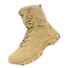 Botas de caminhada de cano alto quentes para exterior de tamanho grande 47 para exportação outono e inverno para homens, adequadas para acampamento e caminhada ao ar livre transfronteiriça, botas curtas táticas