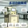 Máquina de Teste de Atrito e Desgaste de Jade Microcristalino Coeficiente de Atrito Taxa de Desgaste Testador de Resistência à Abrasão de Cerâmica e Vidro