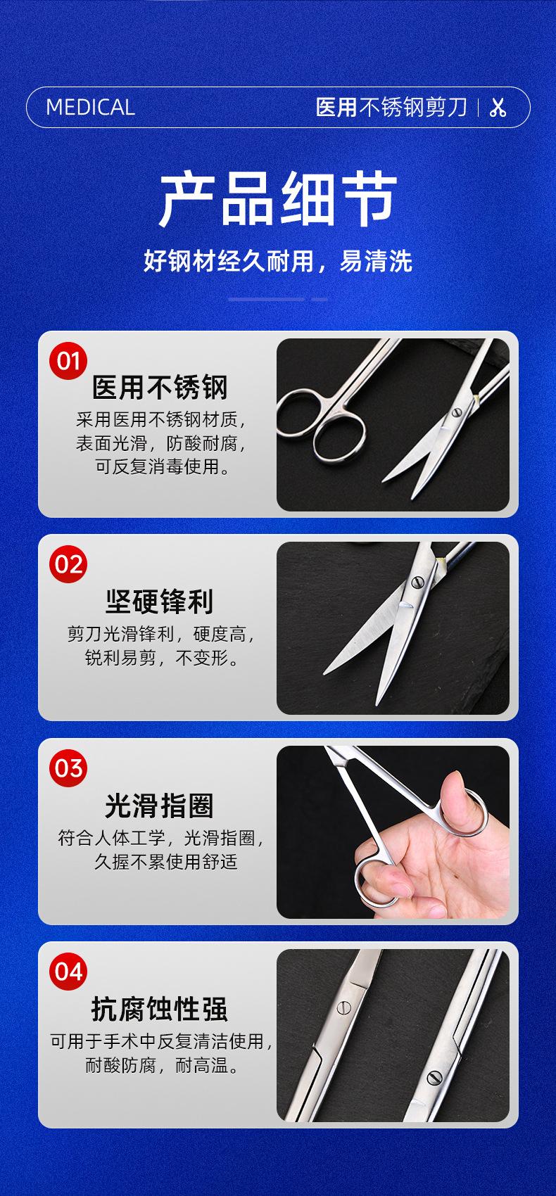 详情_08.jpg