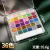 Kusuo Acuarela Perlada Pigmento Sólido Set Pigmentos de Arte Herramientas de Pintura Arte de Uñas Acuarela Sólida Set de Pintura