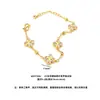 Popular no Xiaohongshu: Conjunto luxuoso de colar, brincos e pulseira em formato de trevo cravejados de diamantes e banhados a ouro para mulheres, com um toque de alto padrão