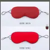 Máscara de dormir dupla face para olhos, explosão, universal para as quatro estações, bloqueio de luz, respirável, máscara de olhos para pausa para o almoço, máscara de olhos de dupla finalidade quente e fria, atacado