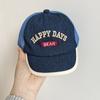 Gorra Transpirable de Malla Fina de Verano para Bebé, Protector Solar con Visera Corta, Gorra de Béisbol Moderna para Niños y Niñas