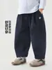 Pantalones casuales de algodón puro para niños YOOOU, ropa infantil de primavera y otoño, nuevo modelo 2026, pantalones de otoño modernos para niños mayores y pequeños