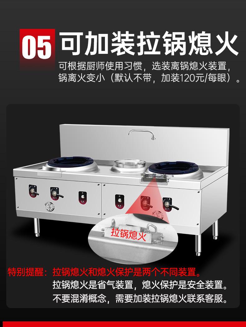 详情_09.jpg