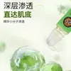 Aceite Esencial de Menta Refrescante Tipo Roll-On para Repeler Mosquitos, Refrescar la Mente y Prevenir el Sueño para Estudiantes que se Quedan Despiertos Tarde Mientras Conducen, una Herramienta Mágica para Prevenir el Golpe de Calor