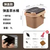 Cubo de drenaje para el hogar, cubo de agua para té, cubo de residuos de té, cubo de agua residual de plástico, accesorios para juegos de té Kung Fu, papelera para mesa de té, cubo de té pequeño