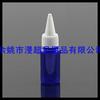 Frasco de 15ml com Tampa Pontiaguda Frasco de Amostra para Teste Frasco de Loção com Bico Pontiagudo Frasco de 15ml com Bico Pontiagudo Frasco de Produto para Cuidados com a Pele