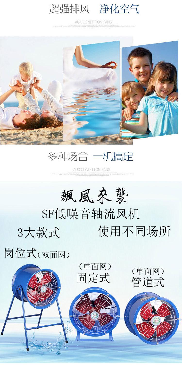 详情_02