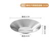 Tigela de Aço Inoxidável 304 para Ramen Tigela Dourada Coreana para Macarrão Tigela Espessa para Bibimbap Tigela Comercial para Salada de Frutas Tigela para Macarrão Frio