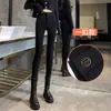 Leggings Mágicas Femininas para Mulheres Baixas, Alta Elasticidade, Caimento Justo, Emagrecedor, Calças Pretas Espessadas para Primavera, Verão, Outono e Inverno