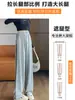 Pantalones deportivos casuales de punto de pierna ancha para mujer, nuevos para 2026 primavera y otoño, ajustados, de cintura alta, holgados, con caída, de pierna recta, tipo jogger