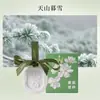 Peça decorativa de aromaterapia em gesso sem fogo, presente perfumado, fragrância de alta qualidade e duradoura, ornamento para pendurar em quarto e armário