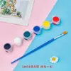 Bolsa de Pintura y Dibujo DIY para Niños, Regalo de Jardín de Infancia Bolsa de Tote de Tela No Tejida con Dibujos Animados para Pintar y Colorear