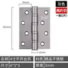 Bisagra Pequeña para Puerta de Gabinete Agujero-Libre Acero Inoxidable Bisagras para Puertas de Habitación Bisagras para Puertas de Gabinete Bisagras Plegables Soldadas Bisagras para Puertas y Ventanas