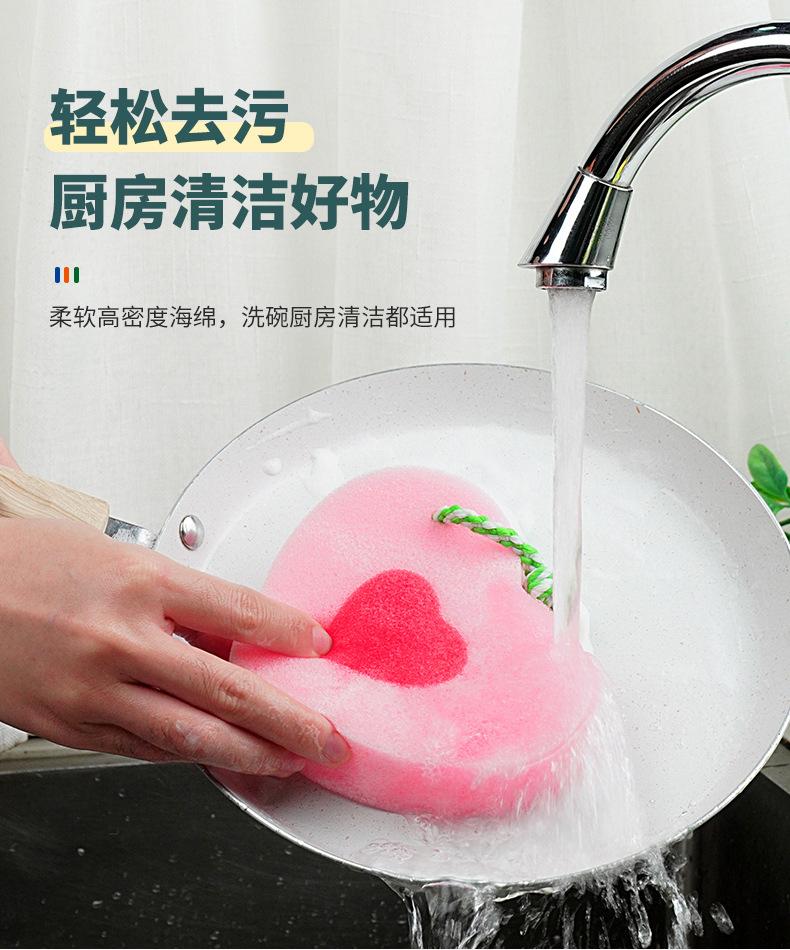 花朵沐浴海绵擦_08.jpg
