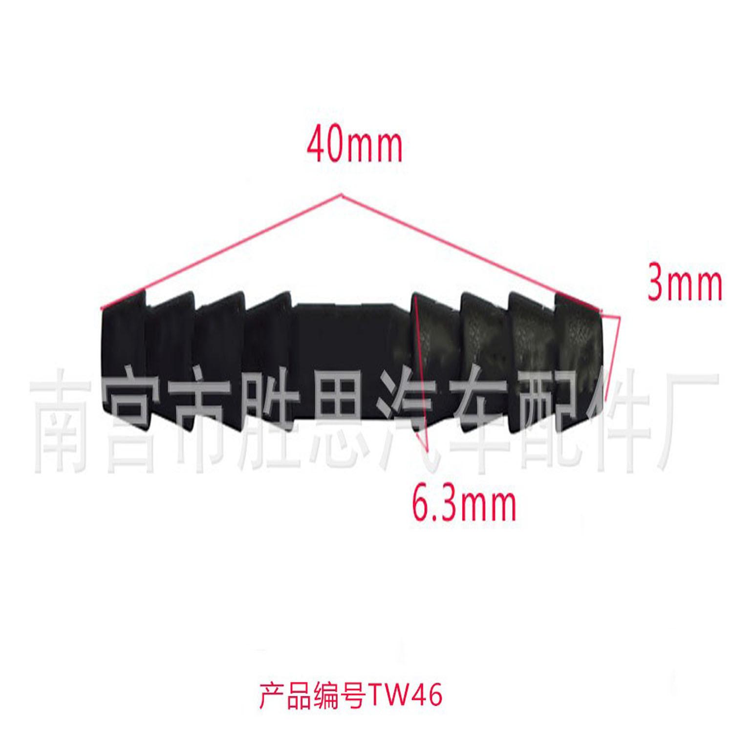 未标题-46