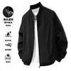 Nueva Chaqueta Cortavientos para Hombre de Primavera y Otoño, Chaqueta de Béisbol, Estilo Funcional, Corte Holgado, Abrigo Elegante y Versátil de Manga Larga
