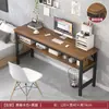 Mesa Pequena Estreita de Parede 30 Estilo Aberto Mesa para Meninas Simples Mesa de Varanda Estudo Escritório Mesa de Computador contra a Parede