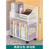 Estante de Almacenamiento Debajo del Escritorio, Pequeña Estantería al Lado del Escritorio, Carrito de Escritorio Removible de Múltiples Niveles de Piso a Techo, Estantería para Libros