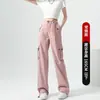 Pantalones de Trabajo de Secado Rápido para Mujer 2026 Nuevo Estilo de Verano Petite Pantalones Jogger de Cintura Alta Pantalones Casuales Americanos de Pierna Ancha para Mujer