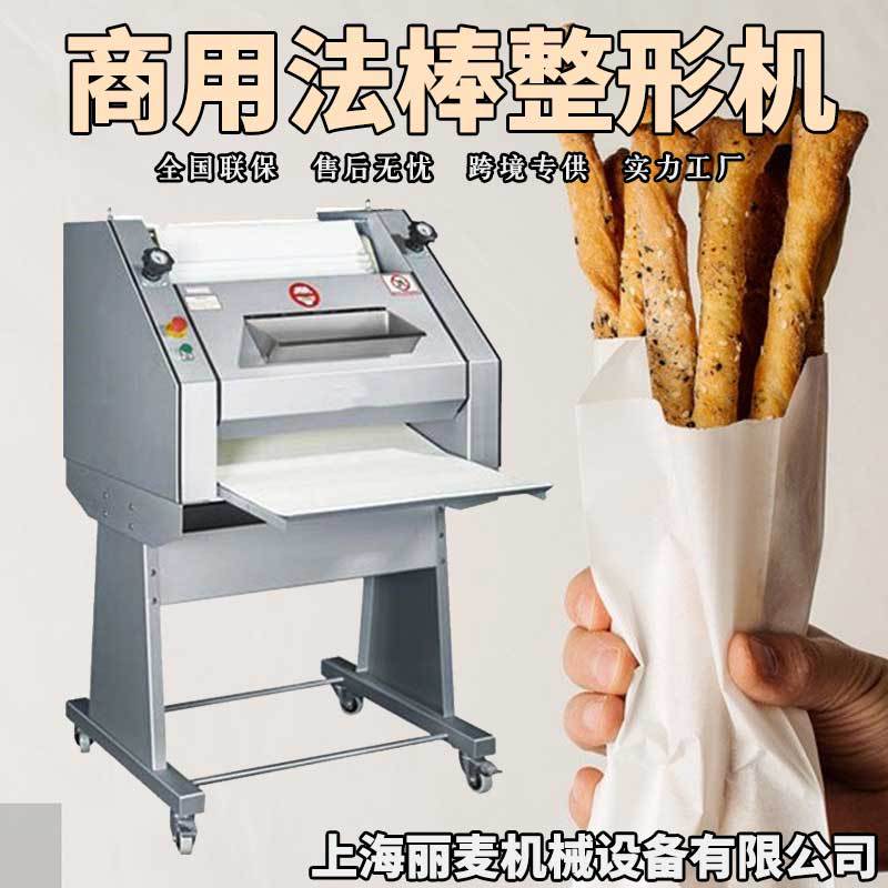 未标题-3