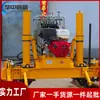 Mantenimiento de Vías Elevadores Hidráulicos de Vías Tipo Yqbj-250 Elevadores Hidráulicos de Vías Elevadores de Vías de Pórtico Grande