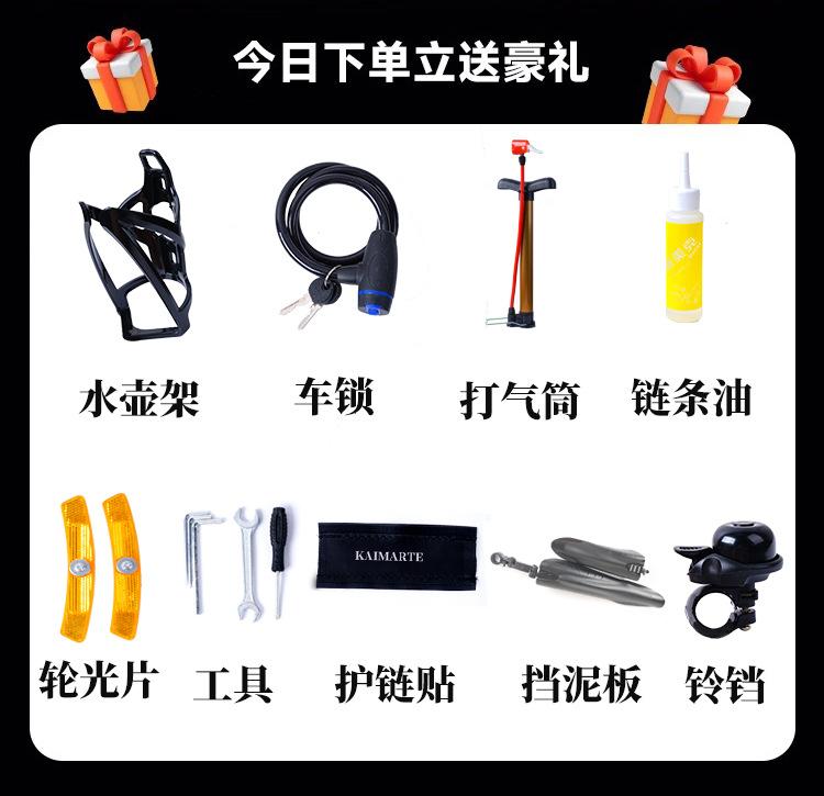 礼包.jpg