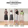 Pantalones Cortos de Algodón y Lino Hielo de Seda Nuevos 2025 para Mujer, Verano Delgados Holgados Talla Grande, Pantalones Casuales Adelgazantes de Longitud Media