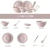 Conjunto de jantar em relevo de alto valor, louça de cerâmica para uso doméstico, tigelas e pratos, conjunto completo de pratos sofisticados, pratos de jantar, tigelas de arroz francesas