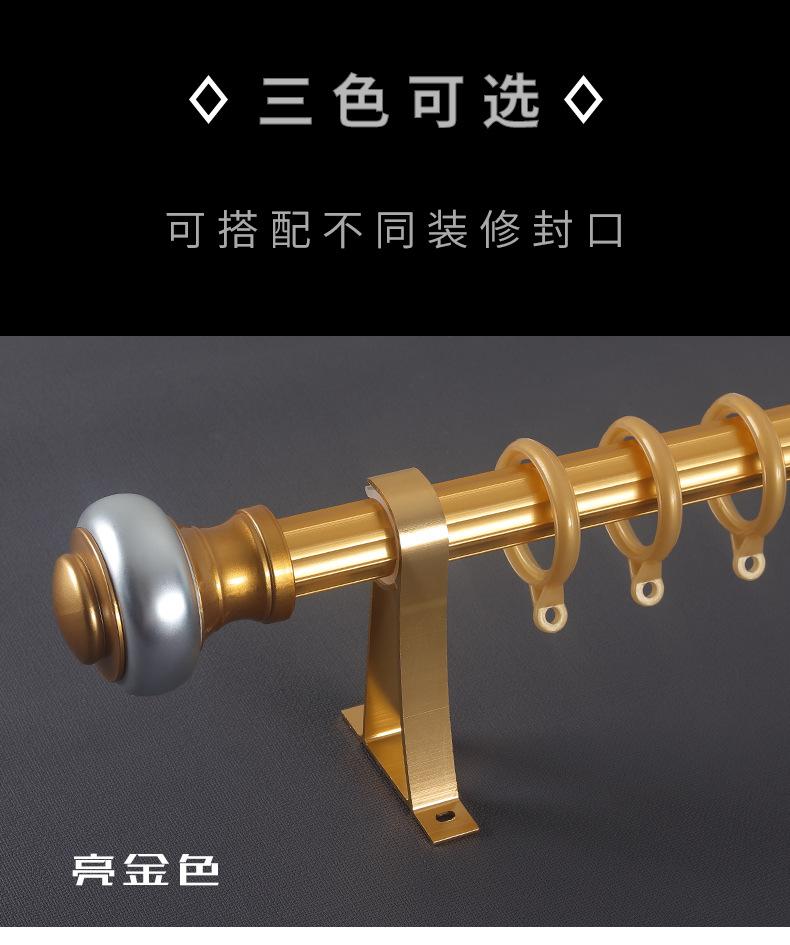 详情4_04.jpg