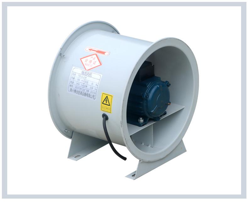 粉尘防爆风机_07.jpg