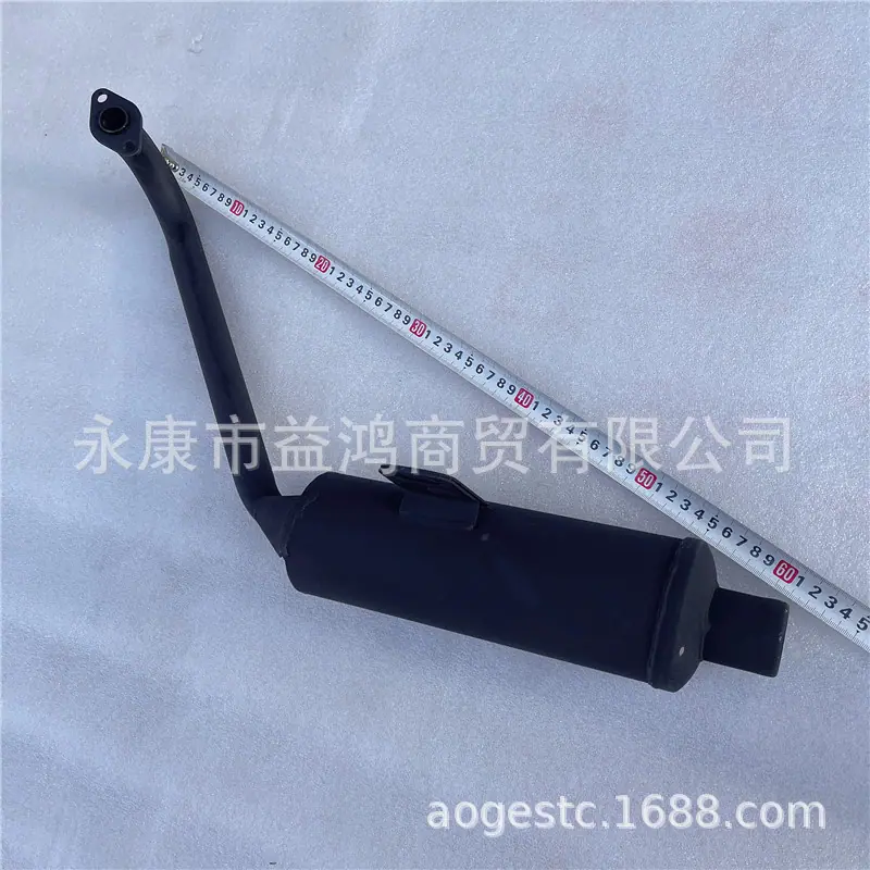 运动版排气管 (4)