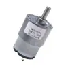 Mini Motor de CC con Engranajes JGB37-520 Velocidad Ajustable Reversible Engranaje Metálico 12V 24V Motor Eléctrico Pequeño