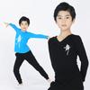 Ropa de Baile para Niños Traje de Manga Larga Otoño Cuello Redondo Danza Latina Algodón Negro Ropa de Práctica Pantalones de Zanahoria para Hombre Venta al por Mayor