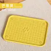 Tapete higiênico para gatos é um produto popular transfronteiriço, feito de silicone para evitar que a areia seja carregada para fora e vazamentos. É à prova d'água e resistente à sujeira. A fábrica oferece atacado a partir de uma peça
