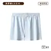 Cueca Box Masculina Xadrez, Mistura de Algodão e Nylon, Respirável, Modelagem Solta, Calça de Casa Versátil, Roupa Íntima Masculina