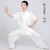 Tai Chi Feminino Novo Estilo 2026 Algodão Linho Uniforme de Prática de Tai Chi para Mulheres Verão Oito Seções Qin Exercício Primavera e Outono