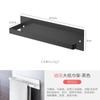 Estante Magnético de Absorción Lateral para Lavadora Estante de Almacenamiento de Botellas de Especias de Cocina Lateral para Refrigerador Caja Estante Colgante de Pared Multifuncional Artefacto