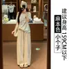 Pantalones Anchos de Lino Blanco Globo para Mujer, Verano Finos de Cintura Alta Sueltos Casuales para Bajitas de Algodón Lino Pantalones Harem