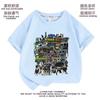 Camiseta de Algodão ZOONOMALY Deformada Zoo Clothes Infantil Manga Curta Monstrinho Atualizado Masculina Feminina Infantil