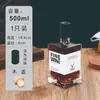 Nueva Botella de Vino Cuadrada Creativa Botella de Vino Transparente Vacía Botella de Vino Blanco Botella de Vino Extranjero Botella de Vino Embotellada de Cerveza Casera