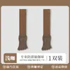 Calcetines de Yoga Personalizados de Cinco Dedos para Mujer, Calcetines de Pilates con Dedos Separados, Transpirables Absorbentes de Sudor de Silicona Antideslizantes de Tubo Alto para Danza