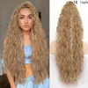 Peluca Yuan Yang 18 pulgadas Peluca de Cola de Caballo para Mujeres, Rizos de Lana Cabello Largo y Rizado, Peluca de Cola de Caballo Onda de Maíz Onda de Agua para Mujeres