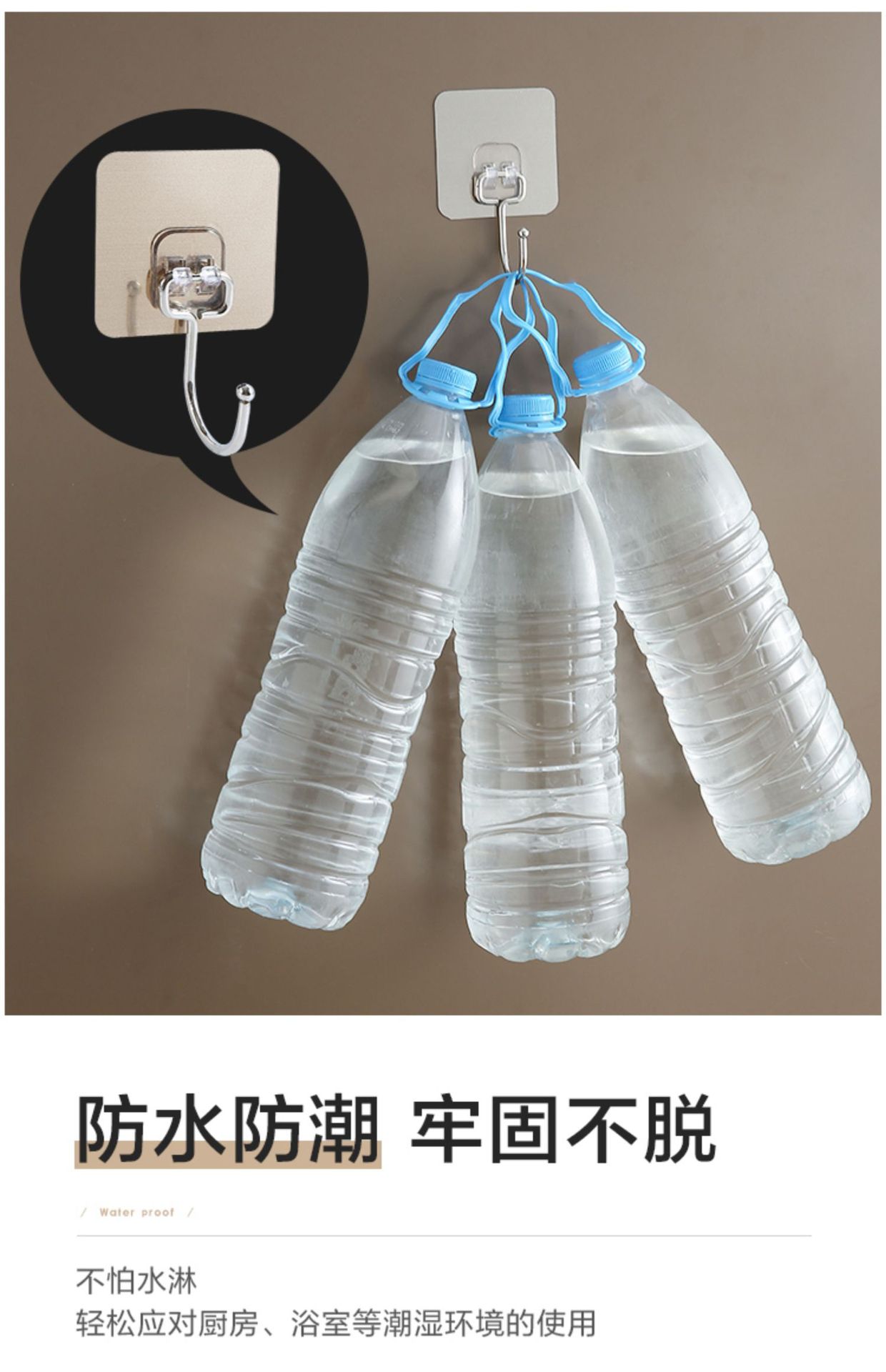 详情图片_7