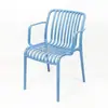 Silla de Exterior Langyu Jia, Estilo Nórdico Casual, Silla de Plástico con Respaldo, Silla de Comedor para Restaurante, Nuevo Modelo Verano 2025