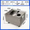 Máquina Herramienta de Corte por Hilo Tanque de Agua Refrigeración Filtración de Tres Etapas Grabado Fresadora Rectificadora Equipo de Automatización Torno Metabo Engrosado