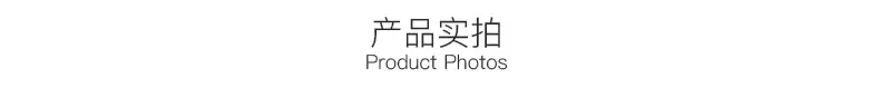 产品详情_04