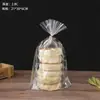 Bolsa para hornear pan tostado al por mayor, postre, repostería, galleta, bolsa de plástico, alimentos, OPP, bolsillo plano transparente